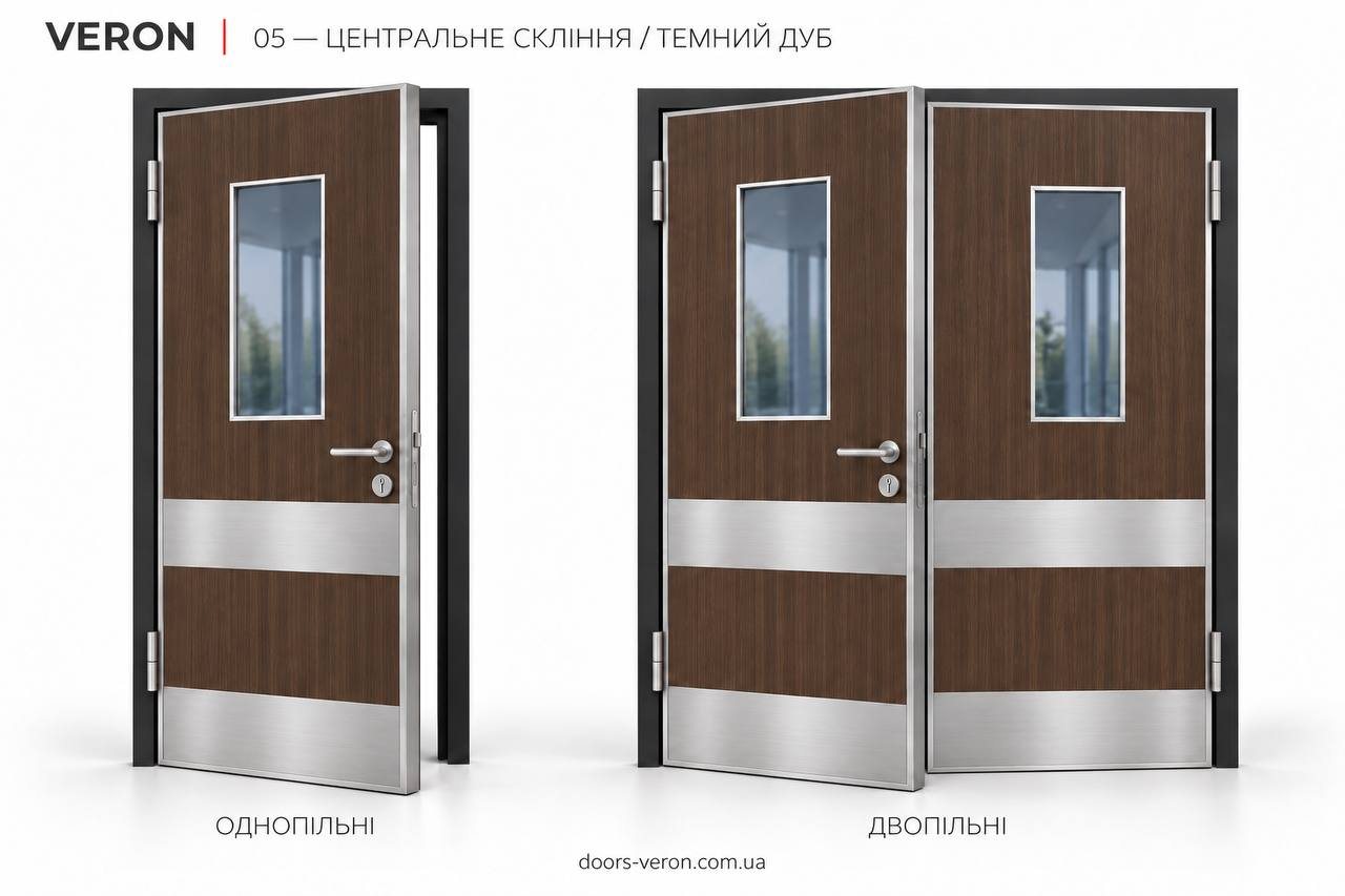 Двері VERON FORTE HPL з HPL-покриттям і накладками з нержавіючої сталі